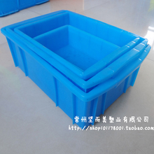 1st plastic turnover box logistics box small hardware tool plastic turnover box rubber box electronic material box