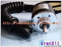 H38S PHOTOELECTRIC ROTARY ENCODER 360 WIRE INCREMENTAL ENCODER