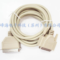 25 core mechanism and port printer wire needle printer line DB25M CN36M Forming 1 5 m