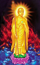 At ease in the Hall of the Tang Hide Kings BodhisattBodhisattva A02 Buddha portrait-Silk Hanging Painting