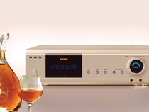 Factory price direct WEIGE brand audio High Fidelity 5 1 power amplifier