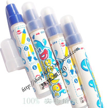 Magic water canvas special pen Water drawing board with pen