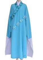 Xiao Fangqing Yi Xiaosheng Clothes Opera Peking Opera Yue Opera Costume Poor scholar Clothes Stage Performance Costume 123