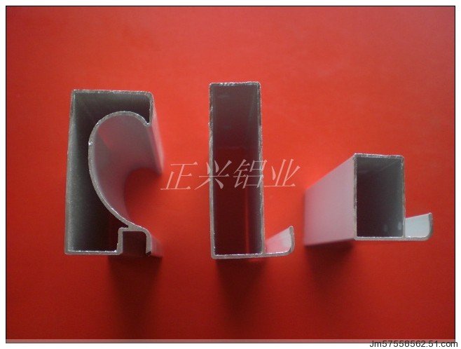Crystal steel door aluminum cabinet aluminum small edge profile Electrophoresis white small material model 101