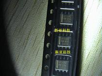 VP3082SN65HVD3082EDR brand new original domestic spot for one up shoot