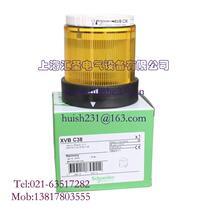 Schneider Schneider (Telemecanique)Combined Warning Light XVBC38