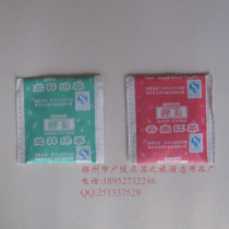 Guest House Hotel Rooms Disposable Items Disposable Bags Tea Tea Black Tea Green Tea Green Tea Tea Bag Customizable