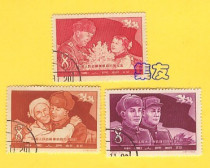 Ji 57K Chinese Peoples Volunteers returned to China