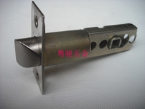 Three-bar lock core Lock core Lock bile lock core Three-bar ball lock core Lock head Three-bar lock tongue 60-70mm