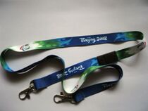 2008 Beijing Paralympic Games Commemorates the Hanging Rope of the IPC Collection