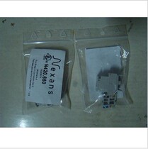 Original QUALITY NEXANS SUPER 5 Type of module Resistant Superfive Non-Shielded Modules Package Pass Test