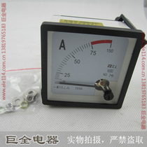 72T1 75 5 ammeter Other non-standard can be customized