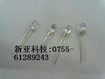 Infrared emission tube pairing tube :IR5308C-B-45 25 3DU21