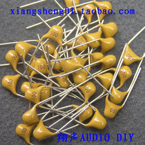 Monolithic capacitor (50V multi-specification)