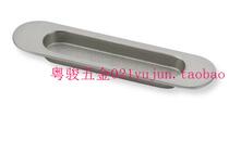 Moving door handle oval moving door handle oval pull handle