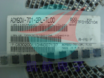 Patch common mode filter 5A current ECU power filter ACM90V-701-2PL