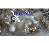 (Original punch sale first come first serve Oh) ASK Proxima C165 projector bulb