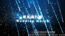 AE Stencil Wedding opening video MV Wedding material Shocking wedding Prelude to the wedding trailer