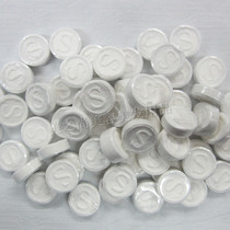 Non-woven Compression Mask Paper Film Beauty Institute Disposable Mask Paper Mask Sticker (only sold for 1 5-10)