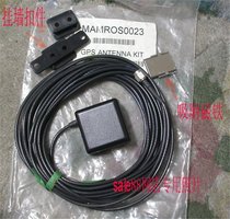 Original American M A-COM active GPS antenna enhanced signal sharpener can be customized connector