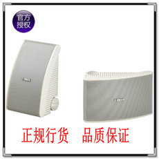 Hi-Fi акустика yamaha/雅马哈ns-aw392 592 全天候会议音箱 只/价