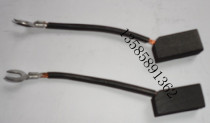 Power tool carbon brush motor carbon brush carbon brush graphite 12 * 16 * 32 brush