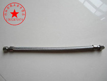 304 stainless steel metal hose high pressure tubing high pressure pipe bellows M20 × 1 5 inner wire flat head