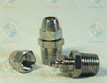 Thickened brass chrome plated DIY CO2 trachea connector quick twist (A)◣Flying Bear◢