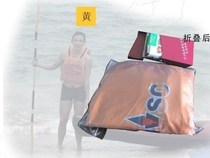 LIFSO canoe Kayak Inflatable boat Rafting boat Paddle life jacket Inflatable life jacket