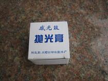 Selenium drum polished cleaning agent for the use of