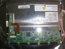 The owner recommended AA084VC03 AA084VC04 AA084VC05 AA084VC06 Mitsubishi 8 4