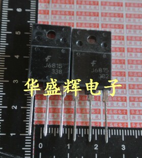 huashenghui original word display tube 2sj6815 j6815 test well