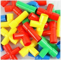 Intellectual plastic pipe building block block building block educational toy childrens toy intelligence development toy elbow plastic building block
