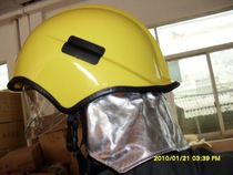 Fire helmet European rescue helmet F2 earthquake rescue special fire cap firefighter shawl fire cap