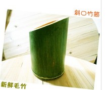 Inclined bamboo tube bamboo tube rice tableware bamboo tube chopsticks tube wine pot teapot teacup wine glass