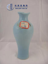 Peiyingtang ceramic glaze high temperature and environmental protection lead-free color glaze-(blue glaze) -- (No. 2 water Green)