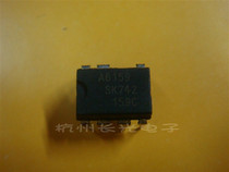 Hangzhou electronic market A6159 physical store original disassembly