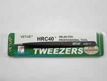 VETUS Tweezers ESD-11 Pointed antistatic tweezers Swiss technology Hardness 40