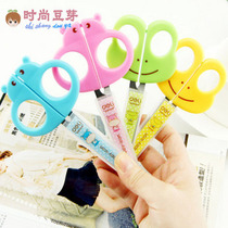 Special Japanese and Korean Stationery Cartoon Animal Modeling Deli Student Scissors with Safety Head Household Articles