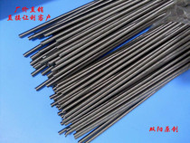 High quality electric furnace wire Electric heating wire Electric furnace strip 220V 2000W electric heating furnace heating wire