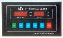 Washing machine computer controller HT-232A