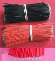 8CM double-ended tinned multi-strand wire 6CM flying wire 5CM short wire welding wire 4CM Red and Black connection jumper