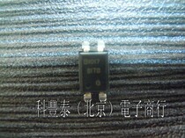 100 Hon BCP817C instead PC817 PC817 SOP4 optocoupler power optocoupler New original mounting patch