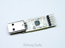 USB ISP download module USB to TTL MICROCONTROLLER programming downloader Du Yang Studio