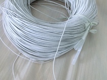 BRAND NEW UNIVERSAL ELECTRIC GUITAR PICKUP CONNECTION OUTPUT WIRE ELECTRONIC WIRE ROAD CONNECTION LINE 1 m WHITE BLACK OPTIONAL