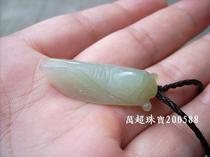 Pendant pendant high quality Hetian Jade Cicada Wan Chao jewelry 200588