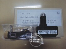 Commitment Japan Yamatake azbil YAMATAKE limit switch stroke switch SL1-A