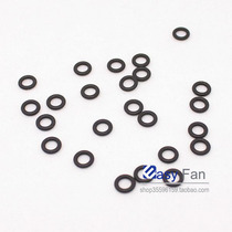Rubber damping gasket Rubber ring (24 pieces) 1 yuan 24 pieces