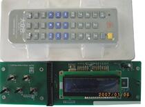 The new board S-911 controller remote control