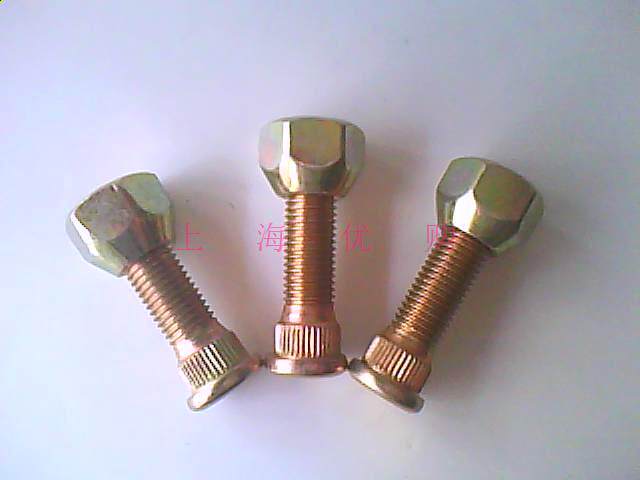 五菱6330/兴旺6358/6320/6360面包车/货车/轮胎螺丝